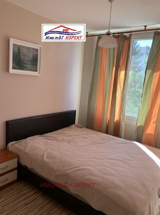 En venta  1 dormitorio Sofia , Druzhba 1 , 42 metros cuadrados | 68986625 - imagen [3]