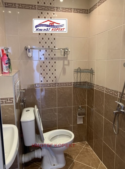En venta  1 dormitorio Sofia , Druzhba 1 , 42 metros cuadrados | 68986625 - imagen [7]