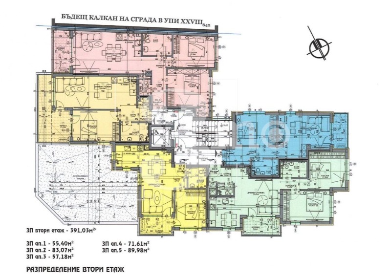 Продава  2-стаен град София , Витоша , 65 кв.м | 82285530 - изображение [3]