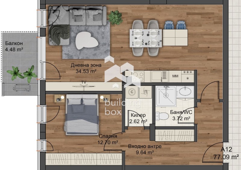 In vendita  1 camera da letto Plovdiv , Komatevski vazel , 95 mq | 37491957