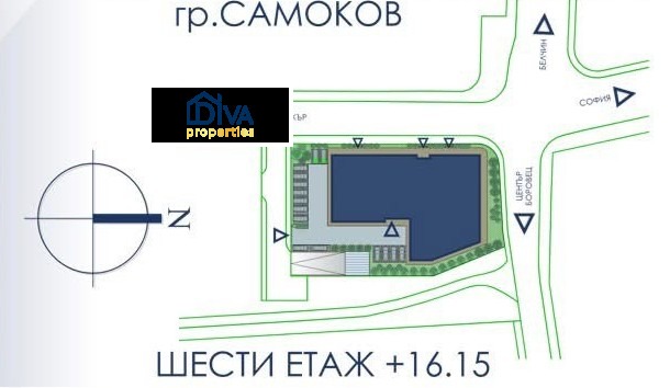 Продава 2-СТАЕН, гр. Самоков, област София област, снимка 7 - Апартаменти - 55575865