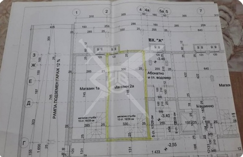 Продава ОФИС, гр. София, Манастирски ливади, снимка 2 - Офиси - 53200036