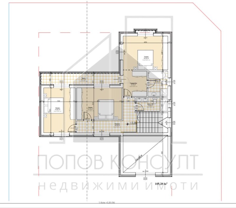 Продава КЪЩА, с. Белащица, област Пловдив, снимка 7 - Къщи - 45119715