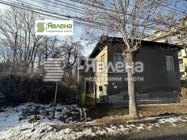 Eladó  Ház Pernik , Centar , 101 négyzetméter | 37871786