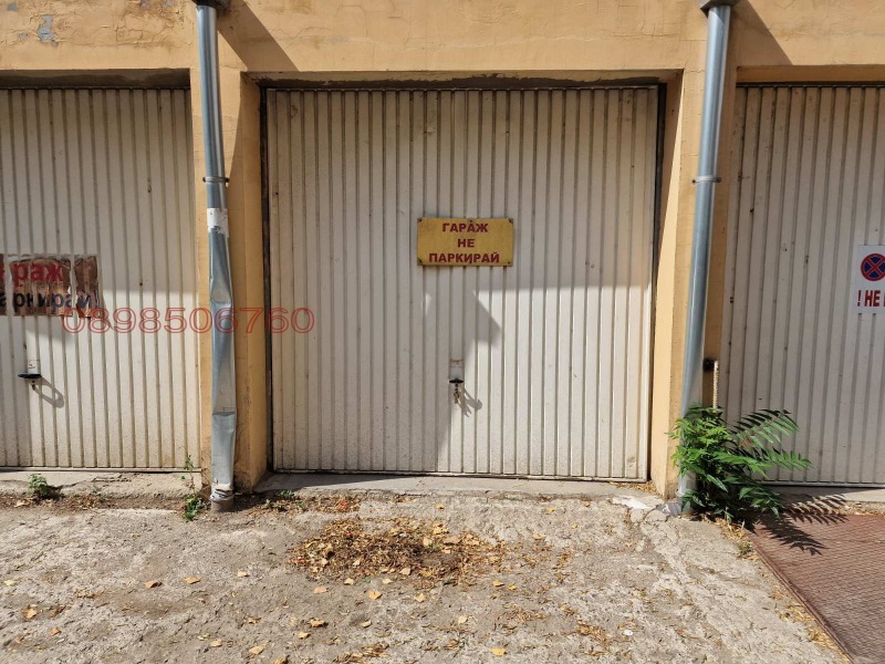 Till salu  Garage Sofia , Oboristje , 17 kvm | 43766599