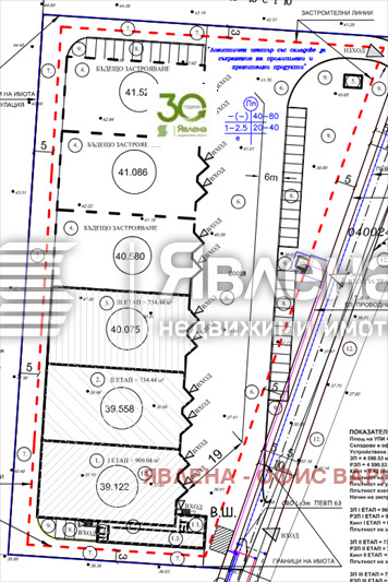 Продава ПАРЦЕЛ, с. Езерово, област Варна, снимка 2 - Парцели - 52888276