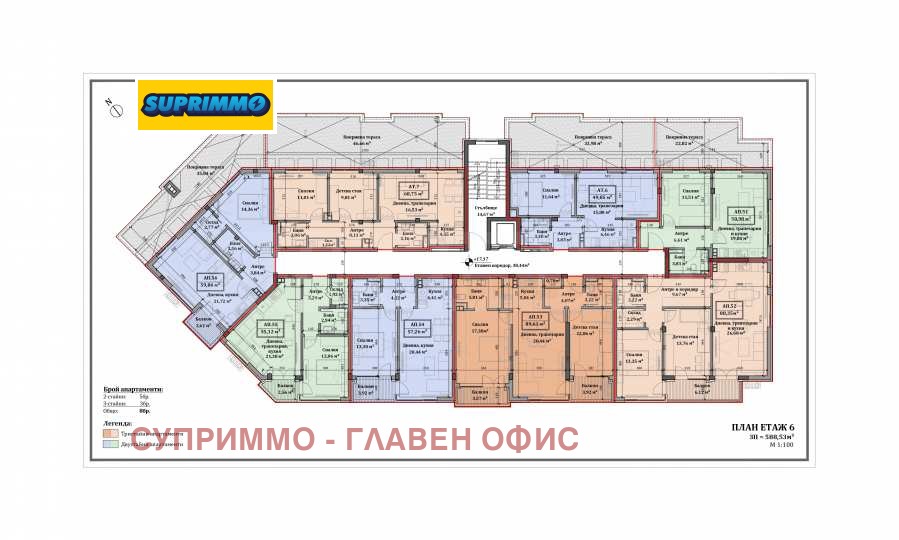 Продава 1-СТАЕН, гр. София, Обеля 1, снимка 5 - Апартаменти - 56226029