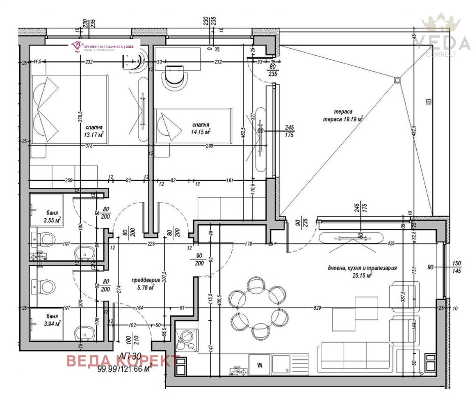 Продава 3-СТАЕН, гр. София, Студентски град, снимка 2 - Апартаменти - 53281769