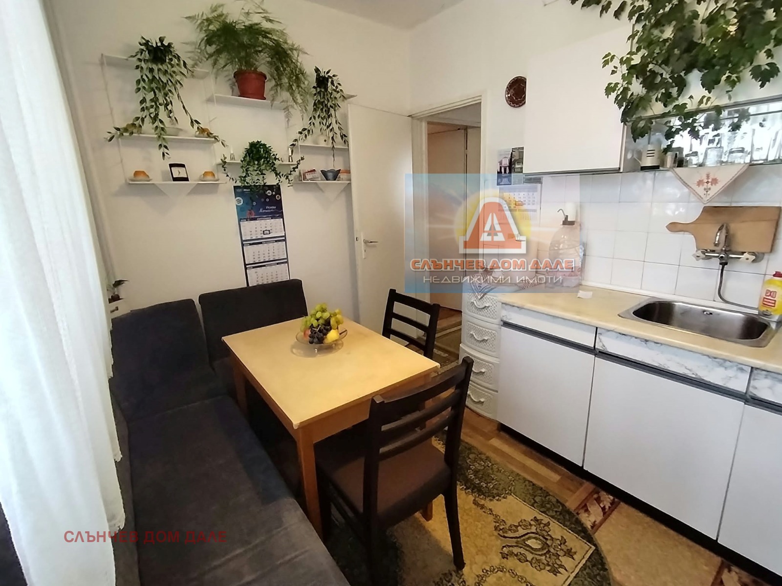 Продава 3-СТАЕН, гр. Шумен, Боян Българанов 1, снимка 2 - Апартаменти - 56256580