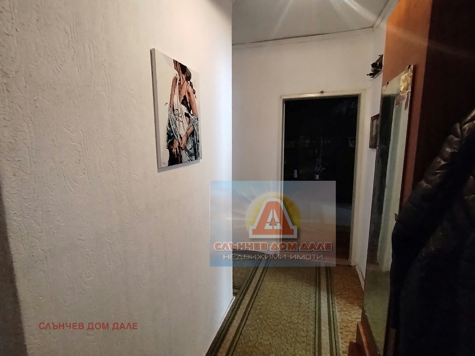 Продава 3-СТАЕН, гр. Шумен, Боян Българанов 1, снимка 12 - Апартаменти - 56256580
