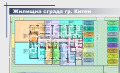 Продава 2-СТАЕН, област Бургас, гр. Китен • 68502 € / 133978.27 лв. • 83023793 3