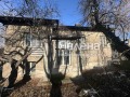 Продава КЪЩА, град Перник, Център • 185000 € • 91083060 — Holmes.bg