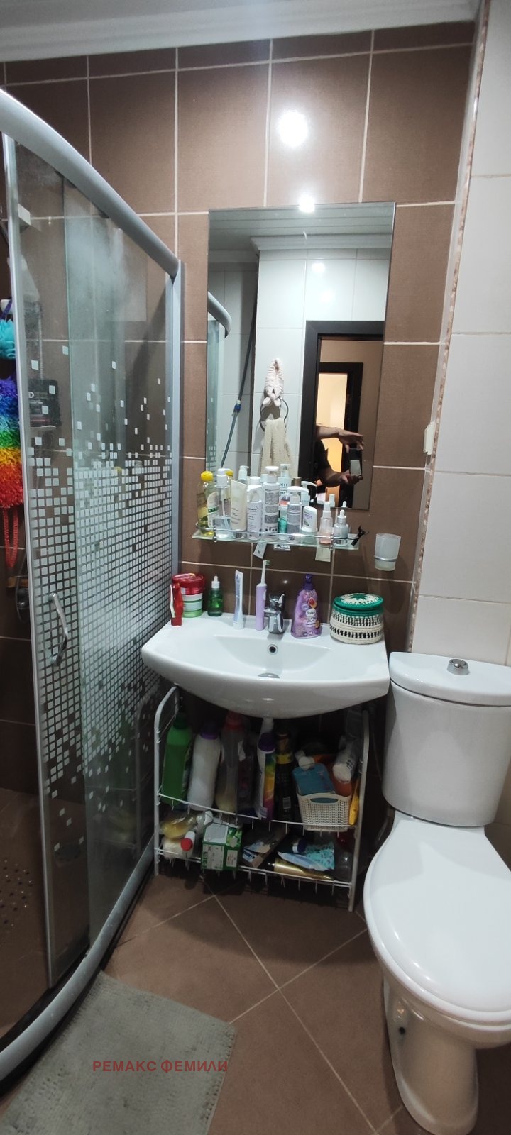 ������� 2-����� | Imot.bg � ����������� 13
