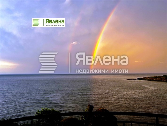 ������� 4-����� | Imot.bg � ����������� 5