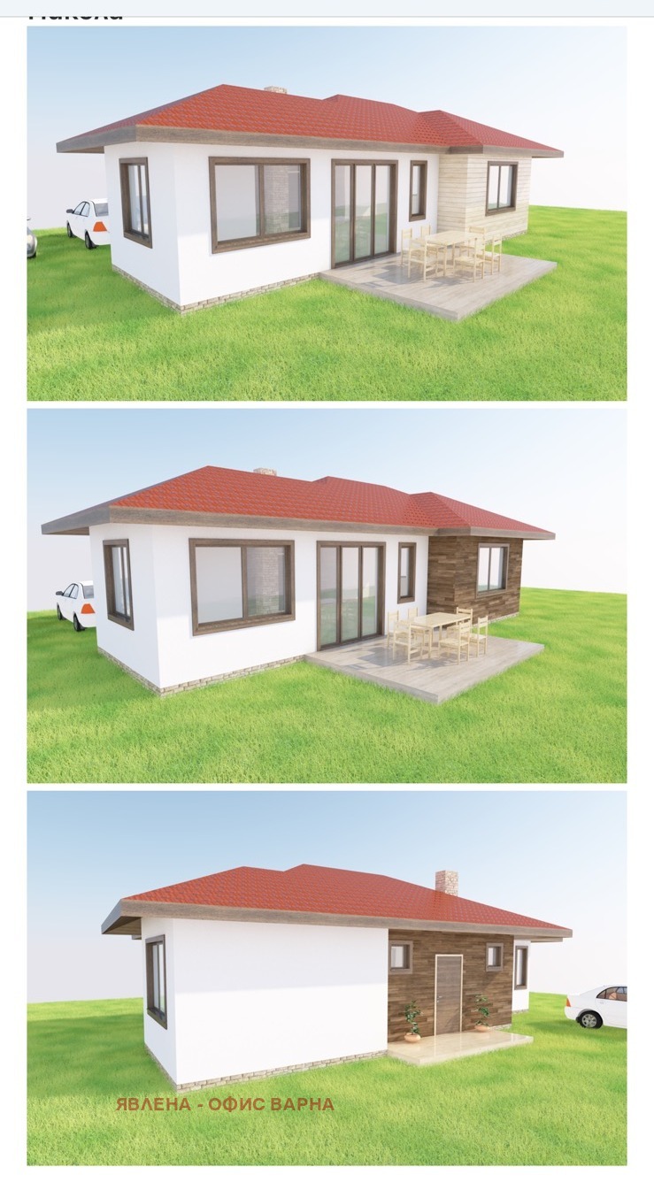 ������� ���� | Imot.bg � ����������� 3