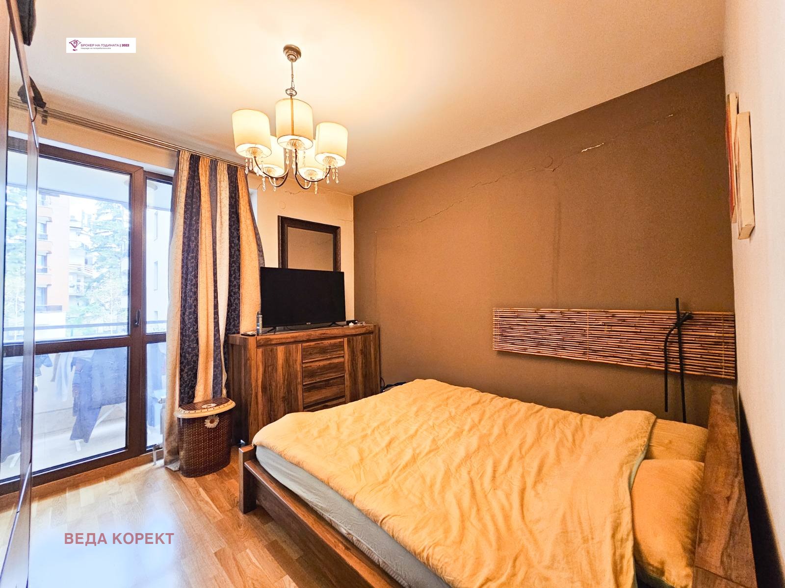 Продава 2-СТАЕН | Imot.bg — изображение 16