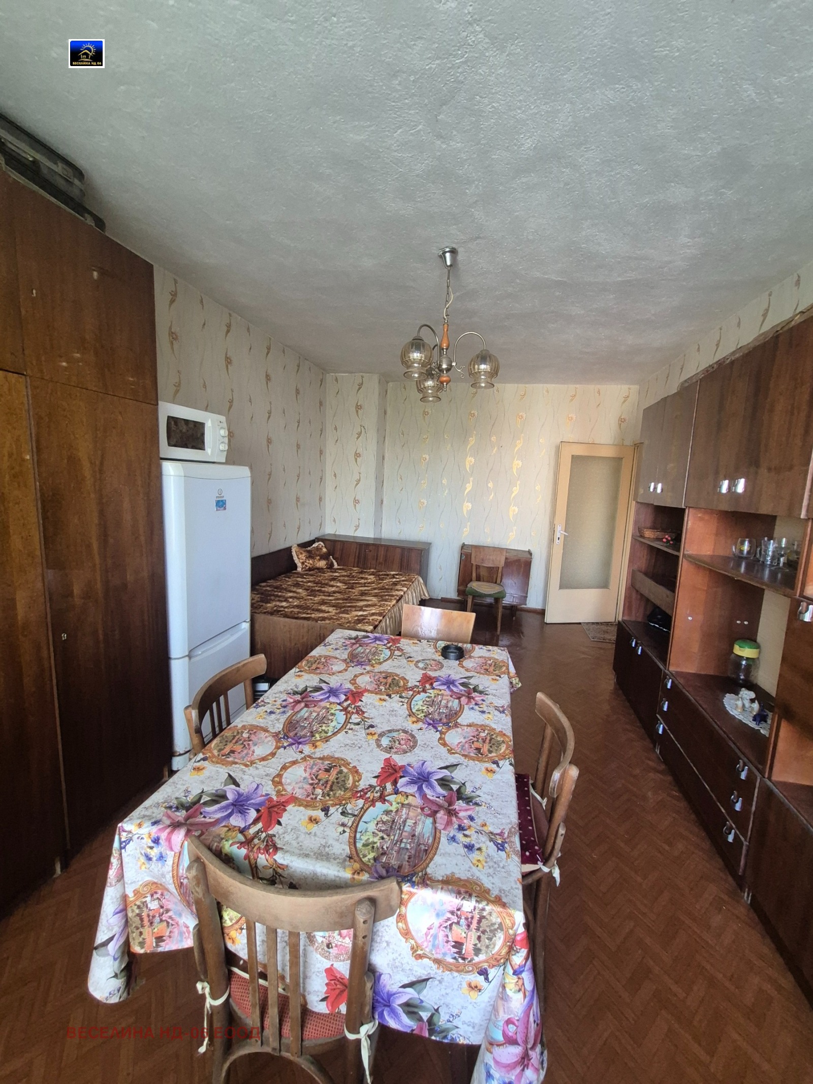 ������� 2-����� | Imot.bg � ����������� 1