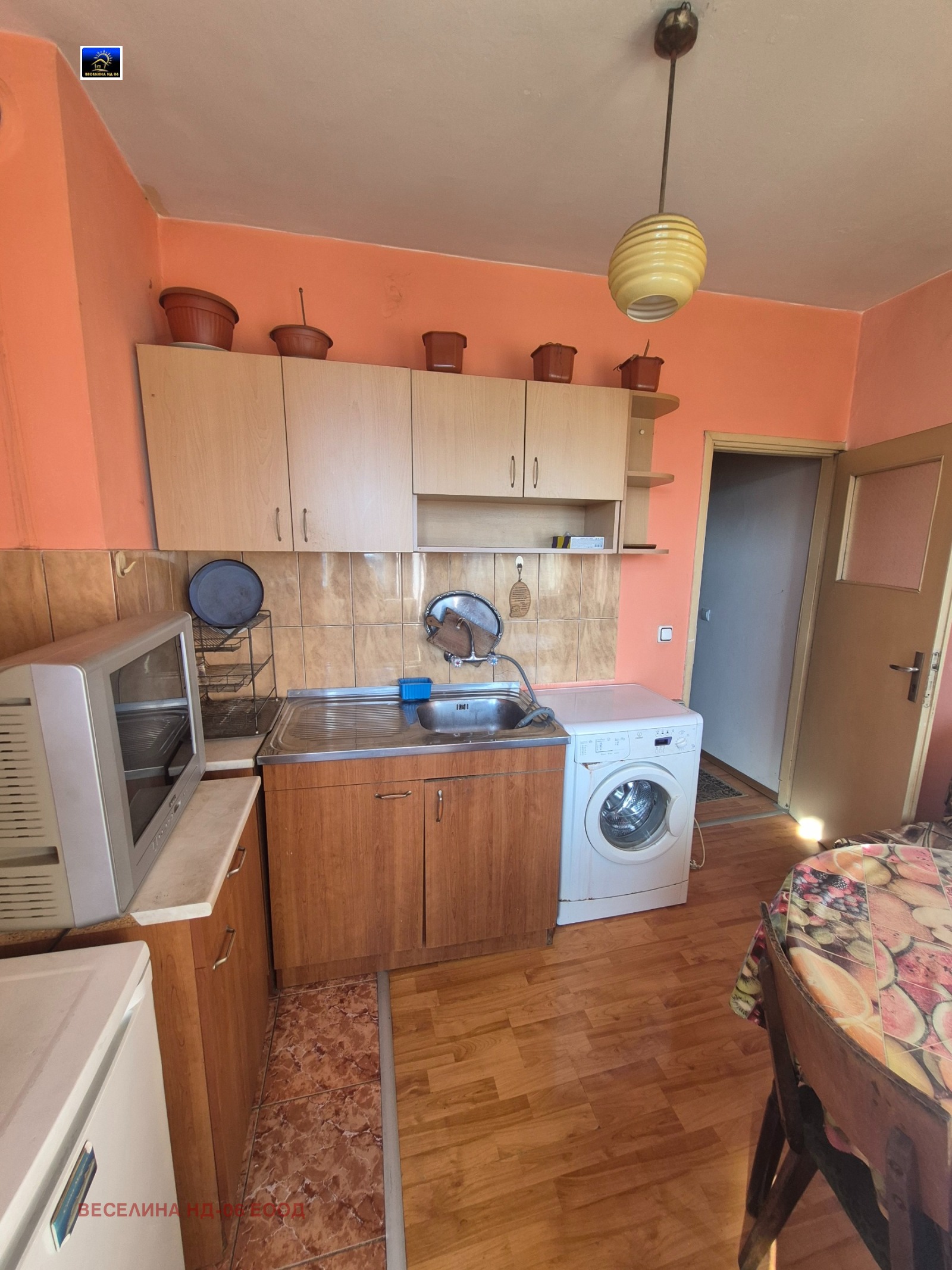 ������� 2-����� | Imot.bg � ����������� 5