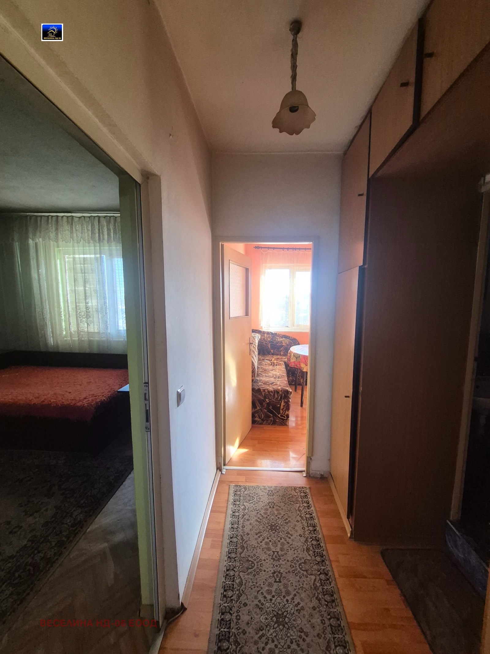 ������� 2-����� | Imot.bg � ����������� 7