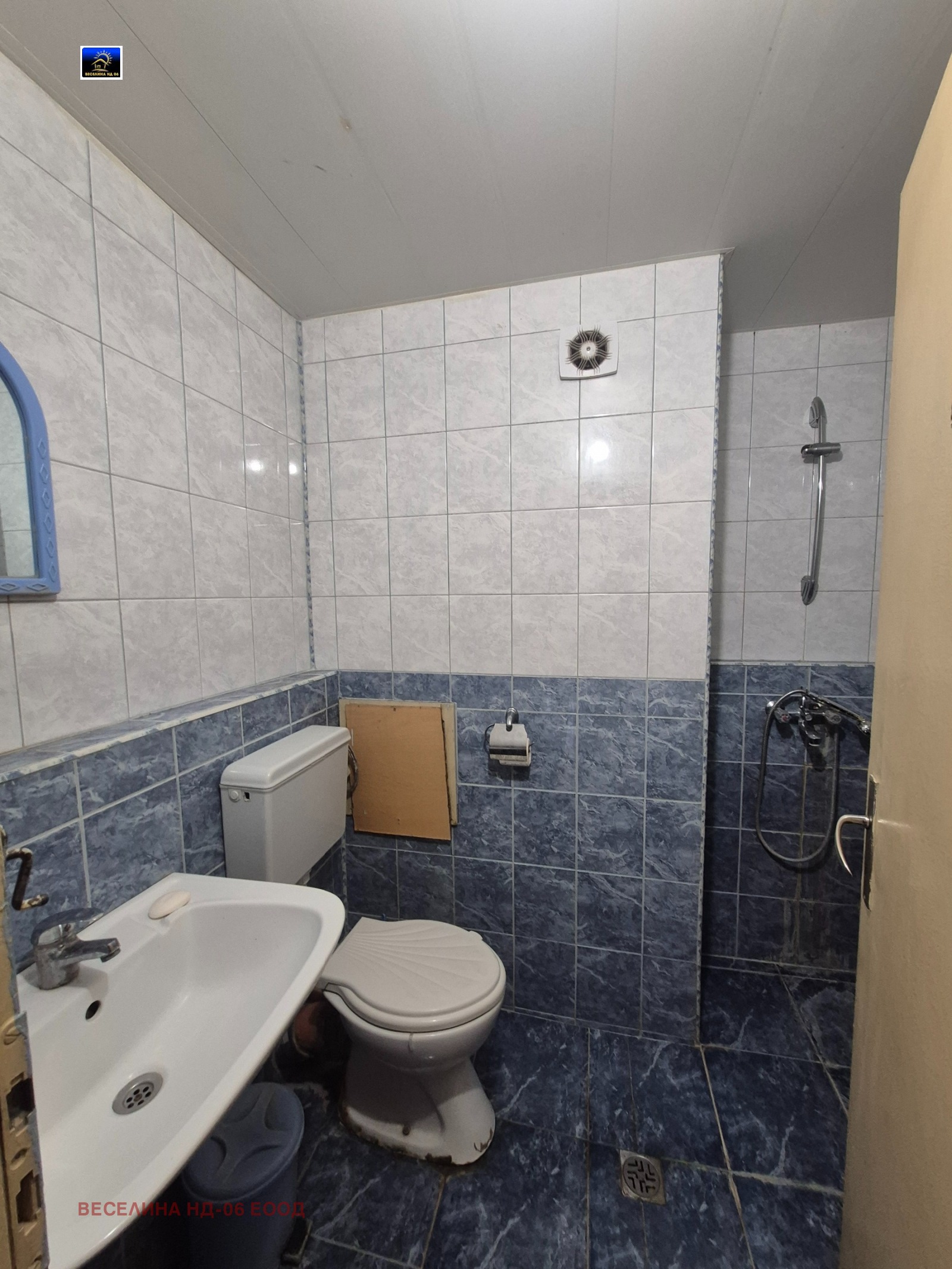 ������� 2-����� | Imot.bg � ����������� 6