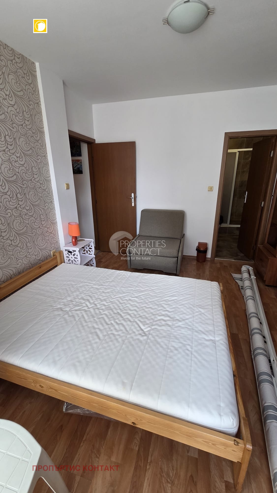 ������� 2-����� | Imot.bg � ����������� 13