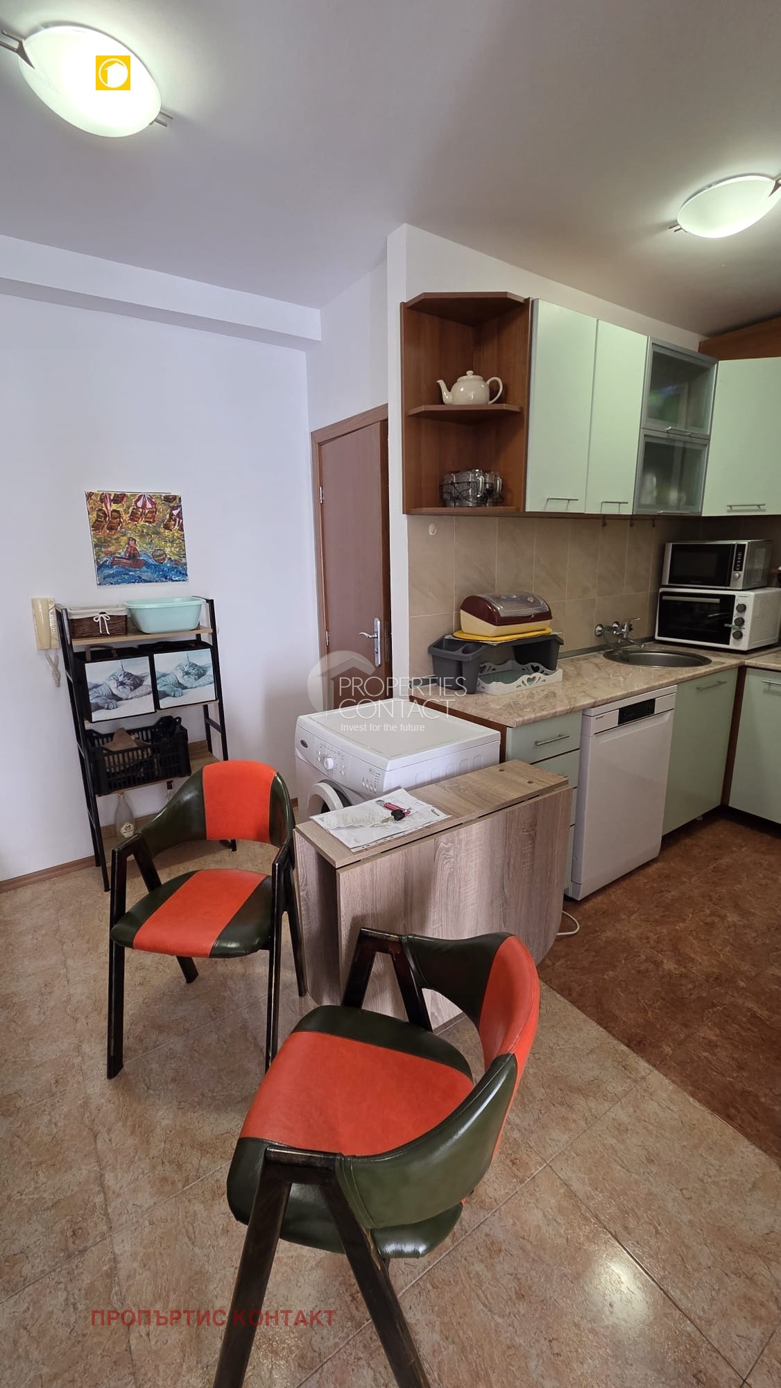 ������� 2-����� | Imot.bg � ����������� 1