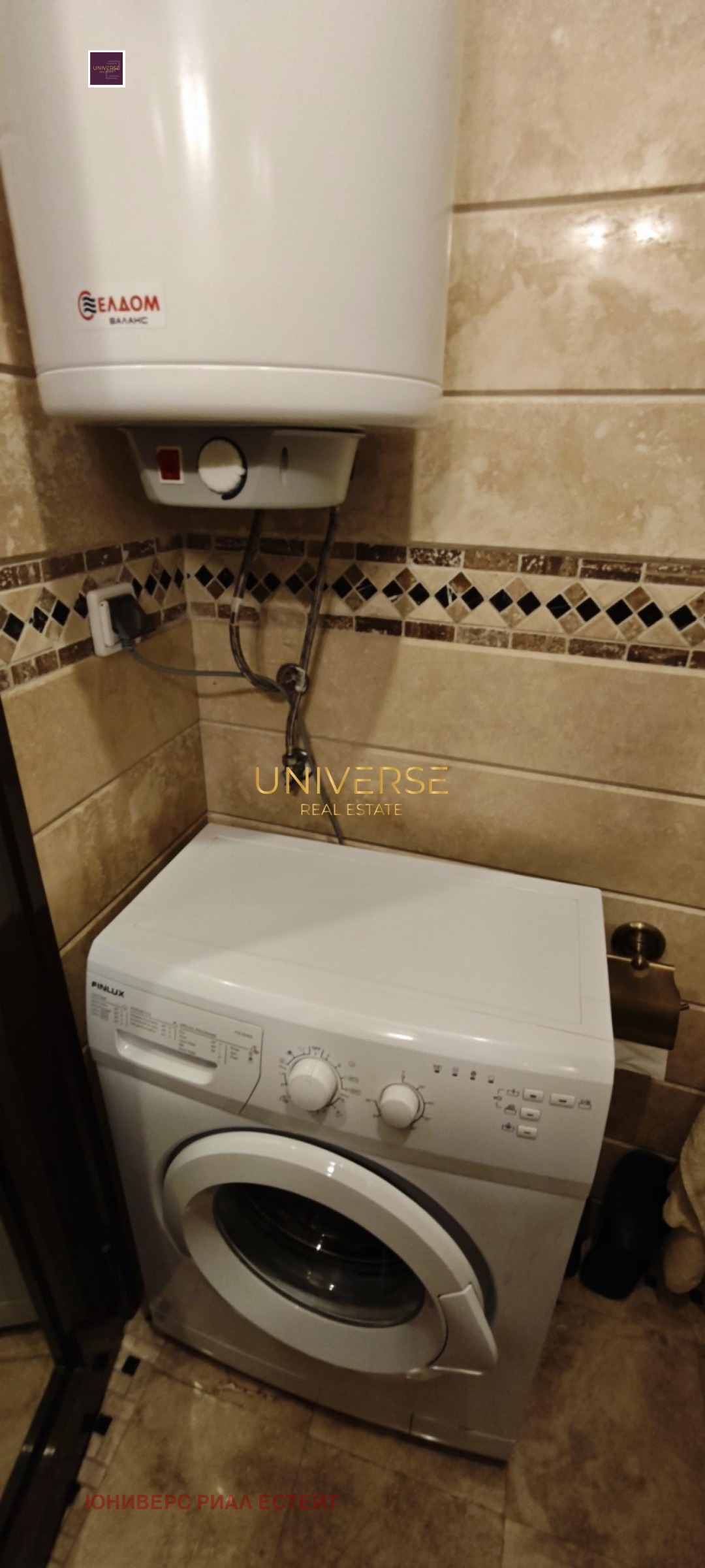 ������� 2-����� | Imot.bg � ����������� 8