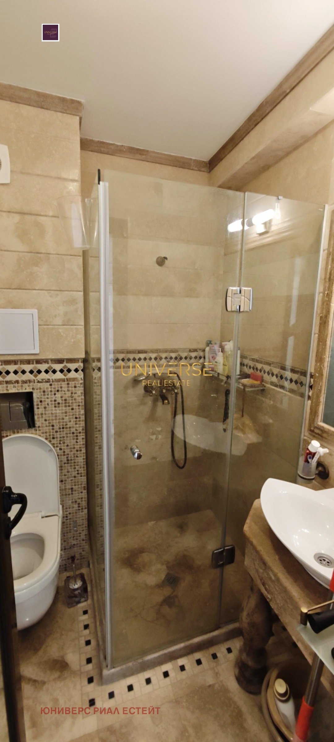 ������� 2-����� | Imot.bg � ����������� 10