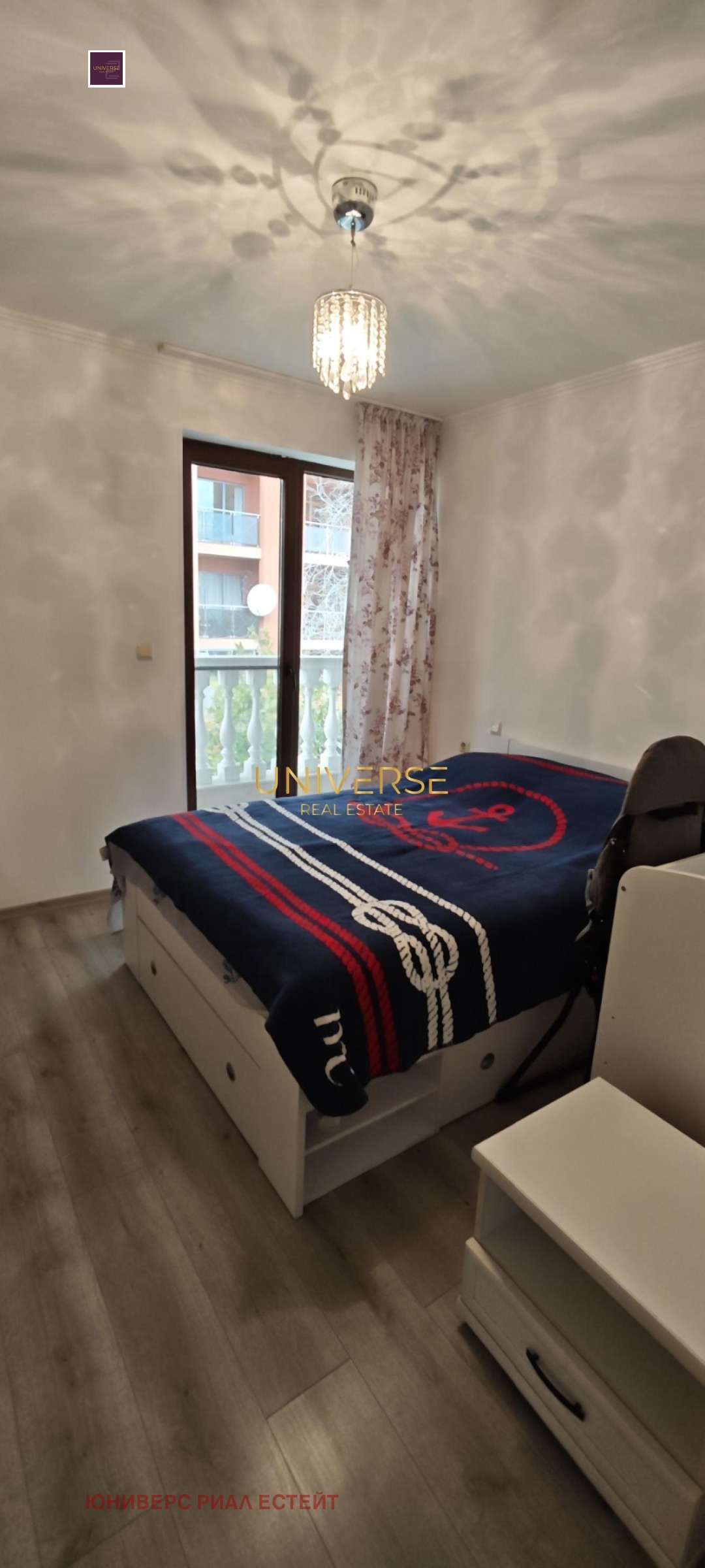������� 2-����� | Imot.bg � ����������� 7
