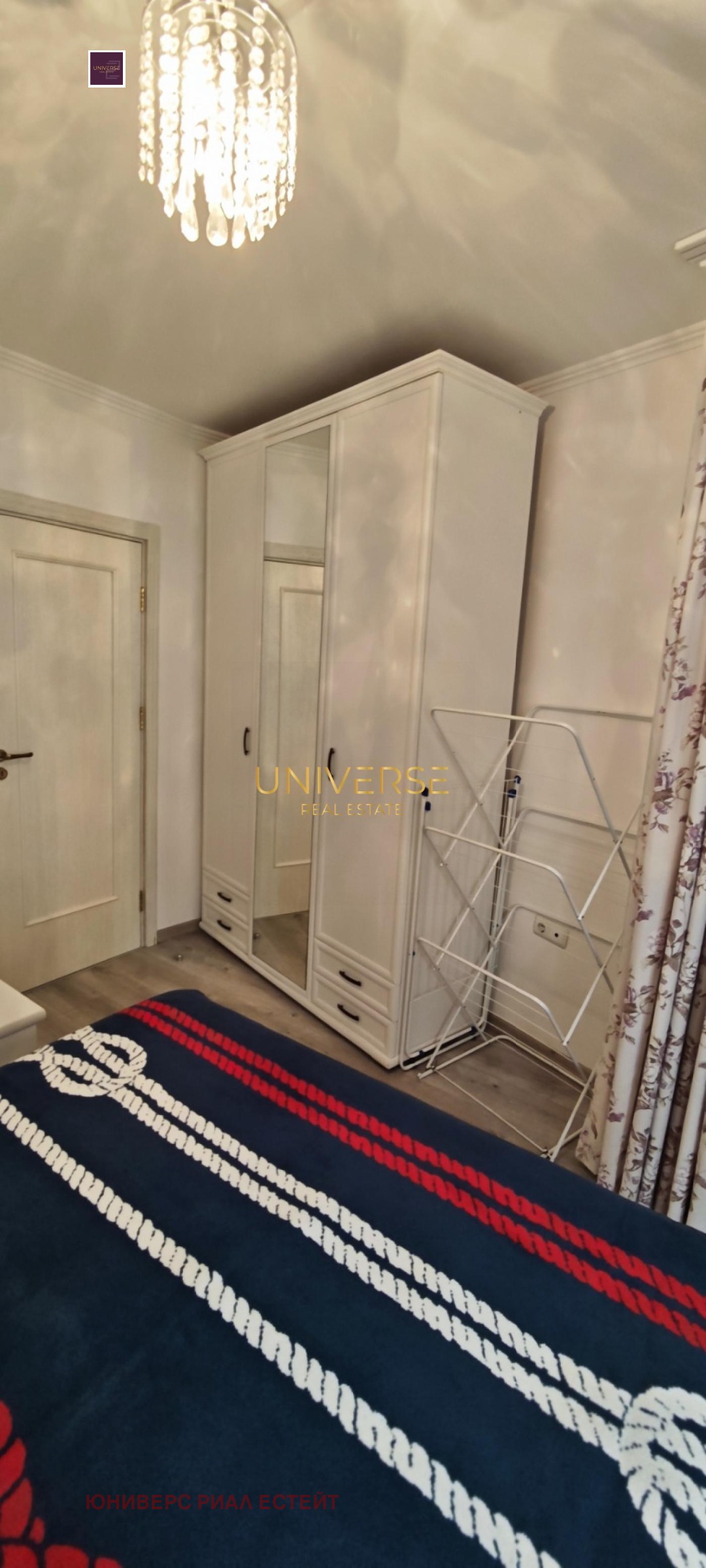������� 2-����� | Imot.bg � ����������� 9