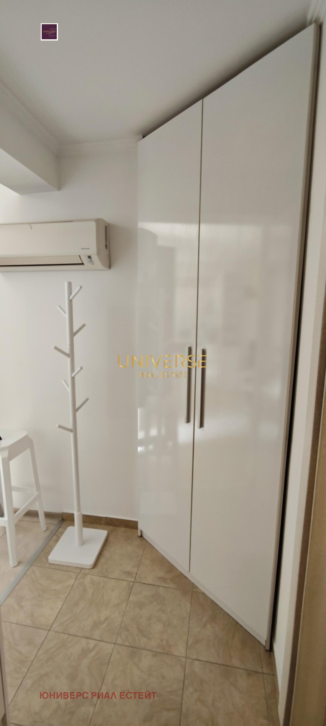 ������� 2-����� | Imot.bg � ����������� 11