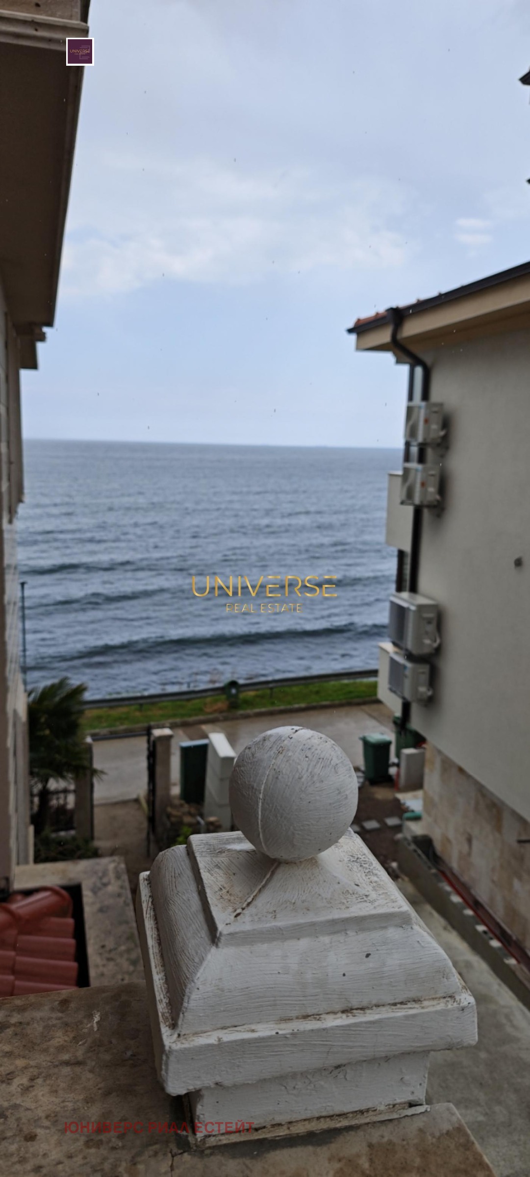 ������� 2-����� | Imot.bg � ����������� 12