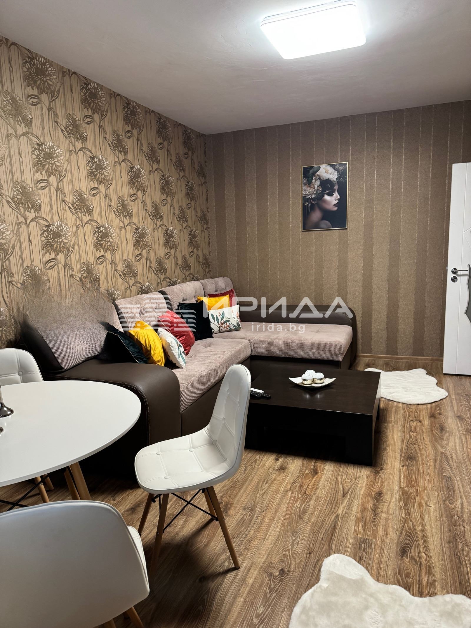 ������� 2-����� | Imot.bg � ����������� 1