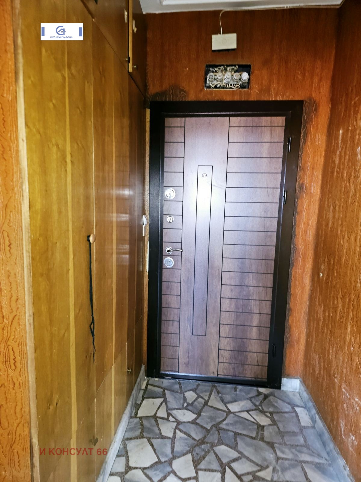 ������� 3-����� | Imot.bg � ����������� 3