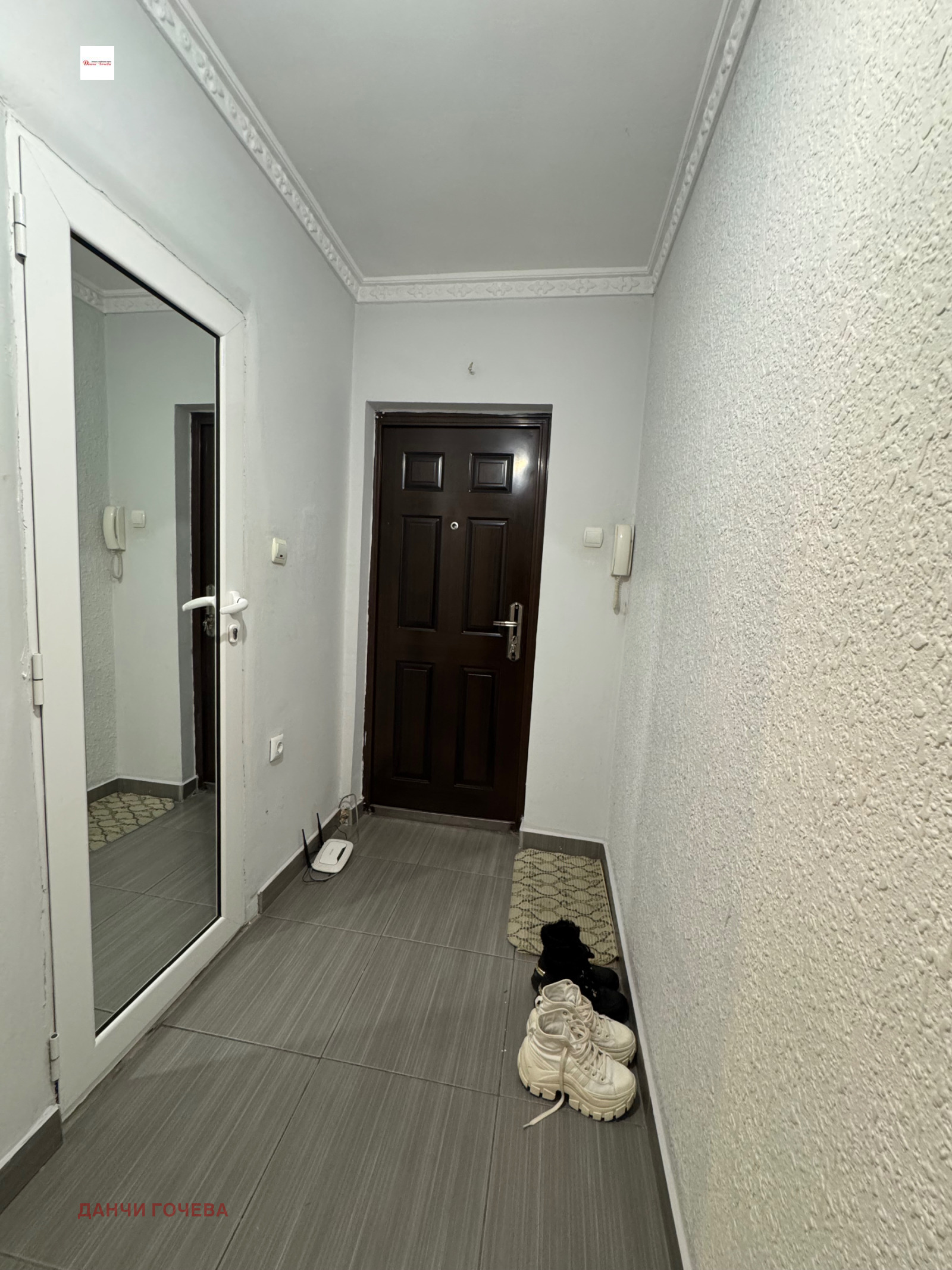 Продава 3-СТАЕН | Imot.bg — изображение 4