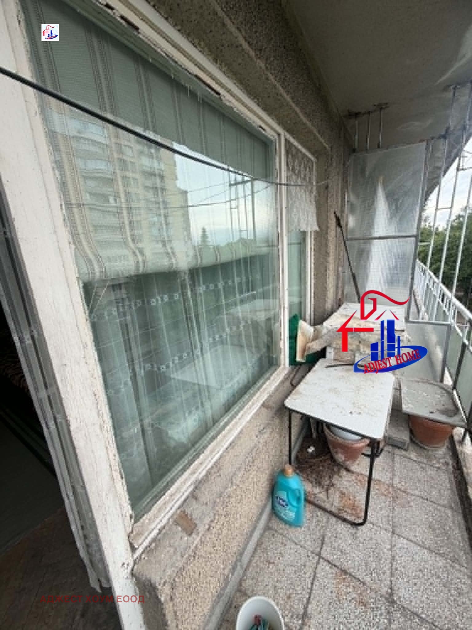 ������� 3-����� | Imot.bg � ����������� 6