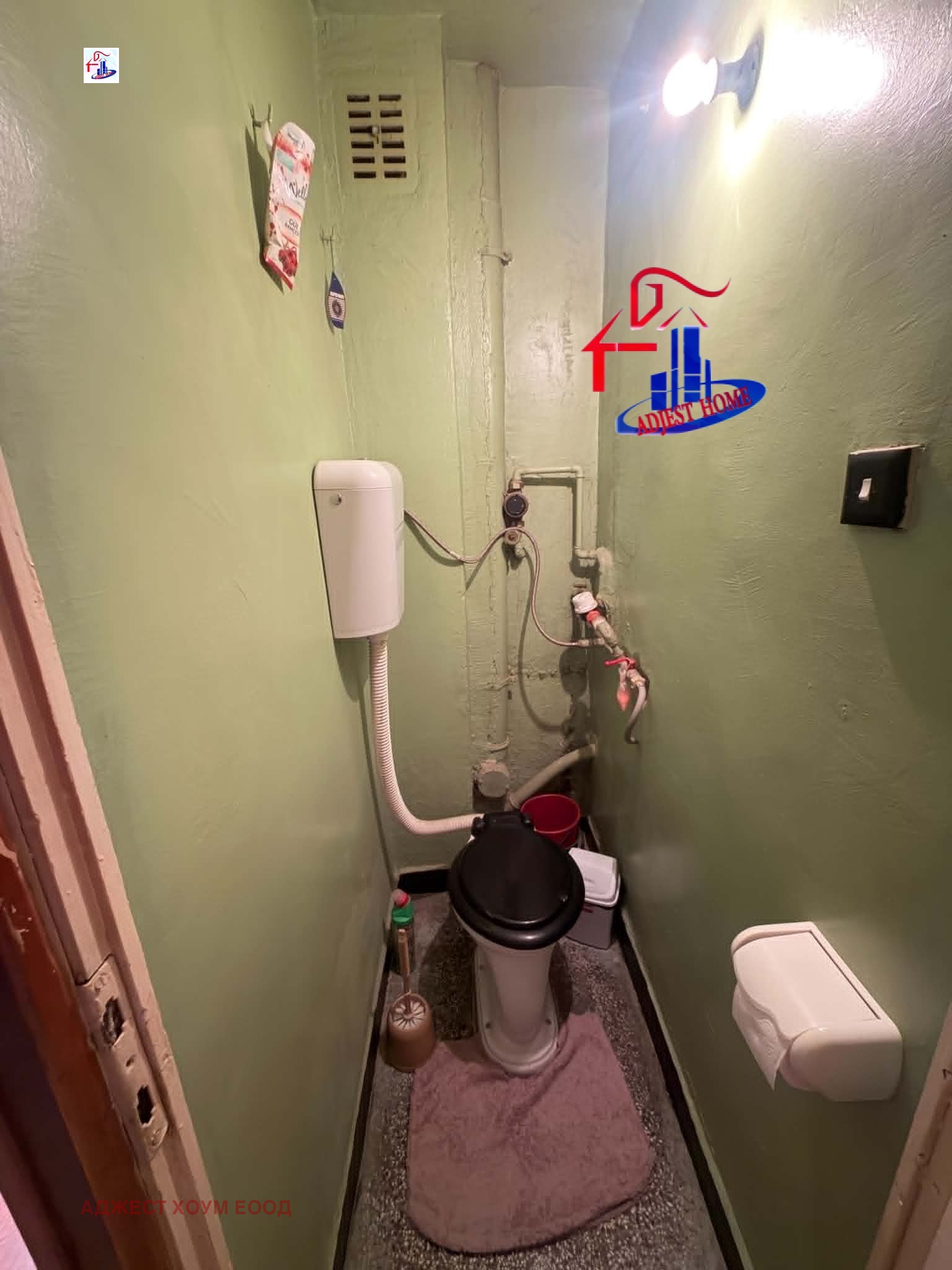 ������� 3-����� | Imot.bg � ����������� 10