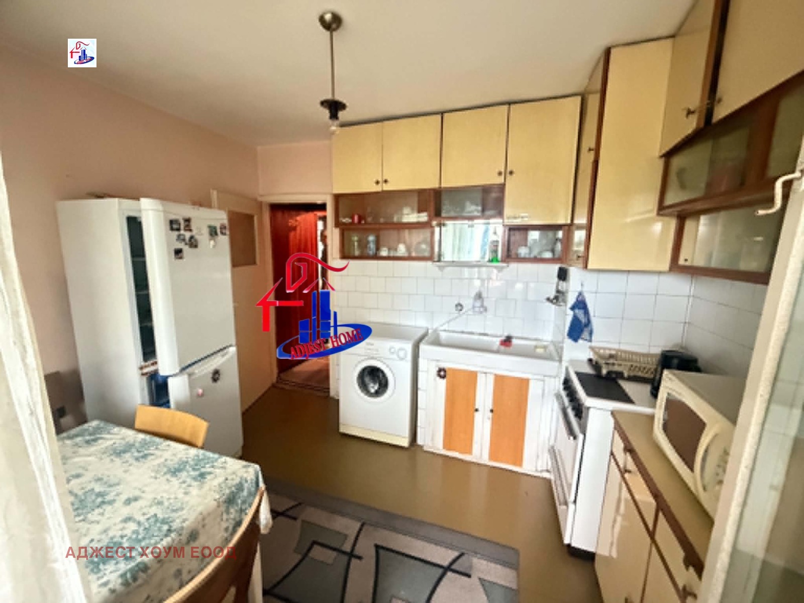 ������� 3-����� | Imot.bg � ����������� 9
