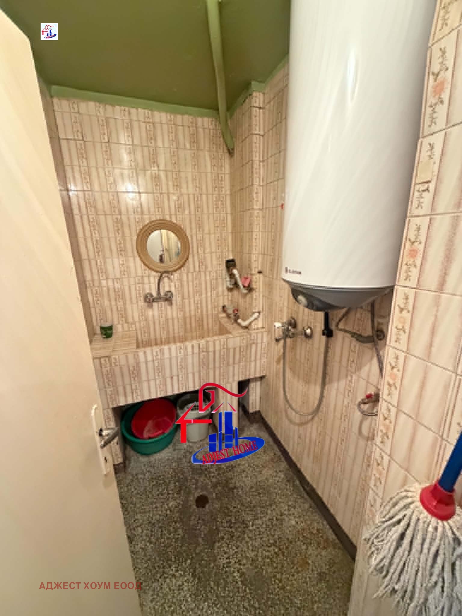 ������� 3-����� | Imot.bg � ����������� 7