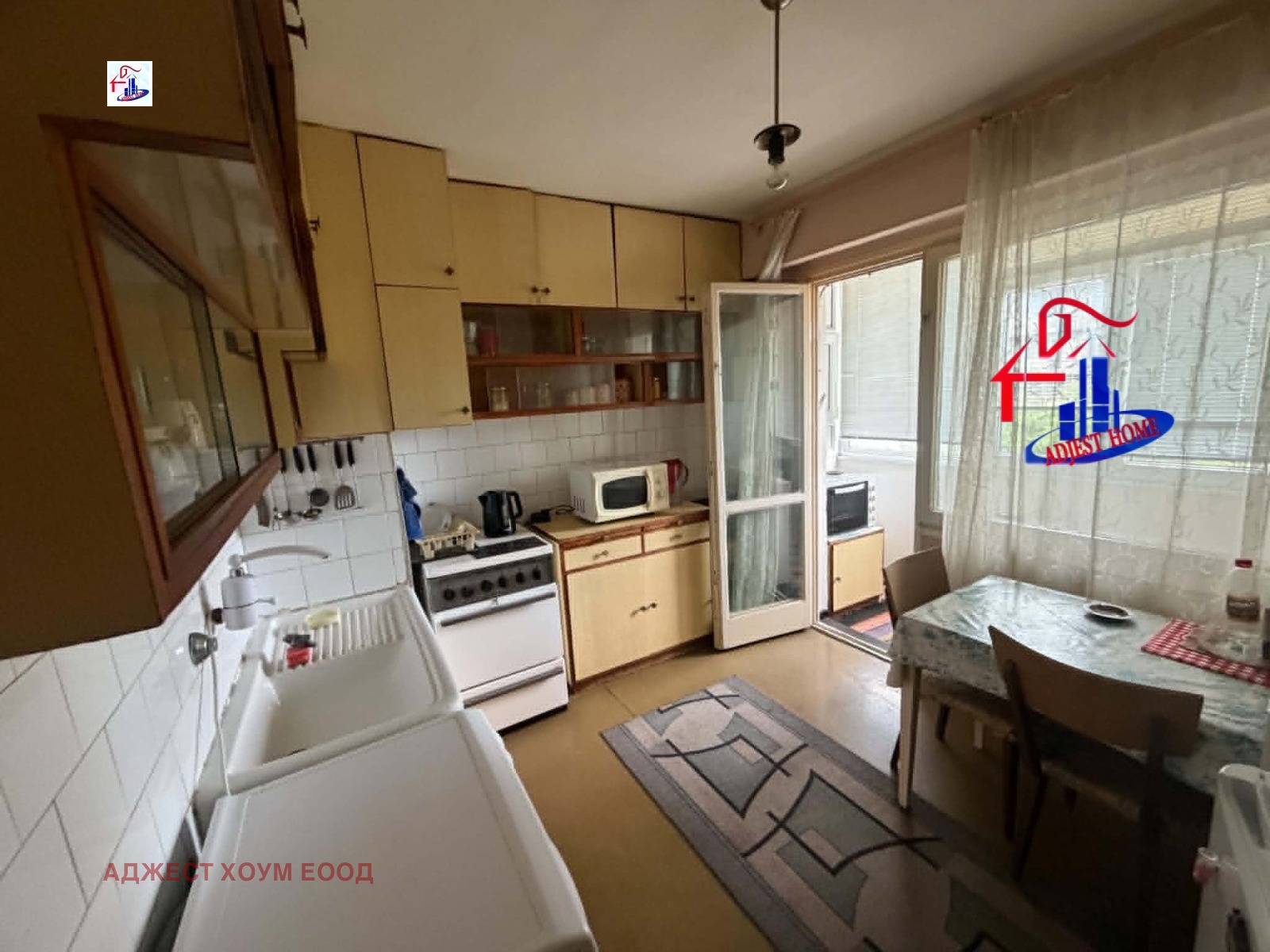 ������� 3-����� | Imot.bg � ����������� 8