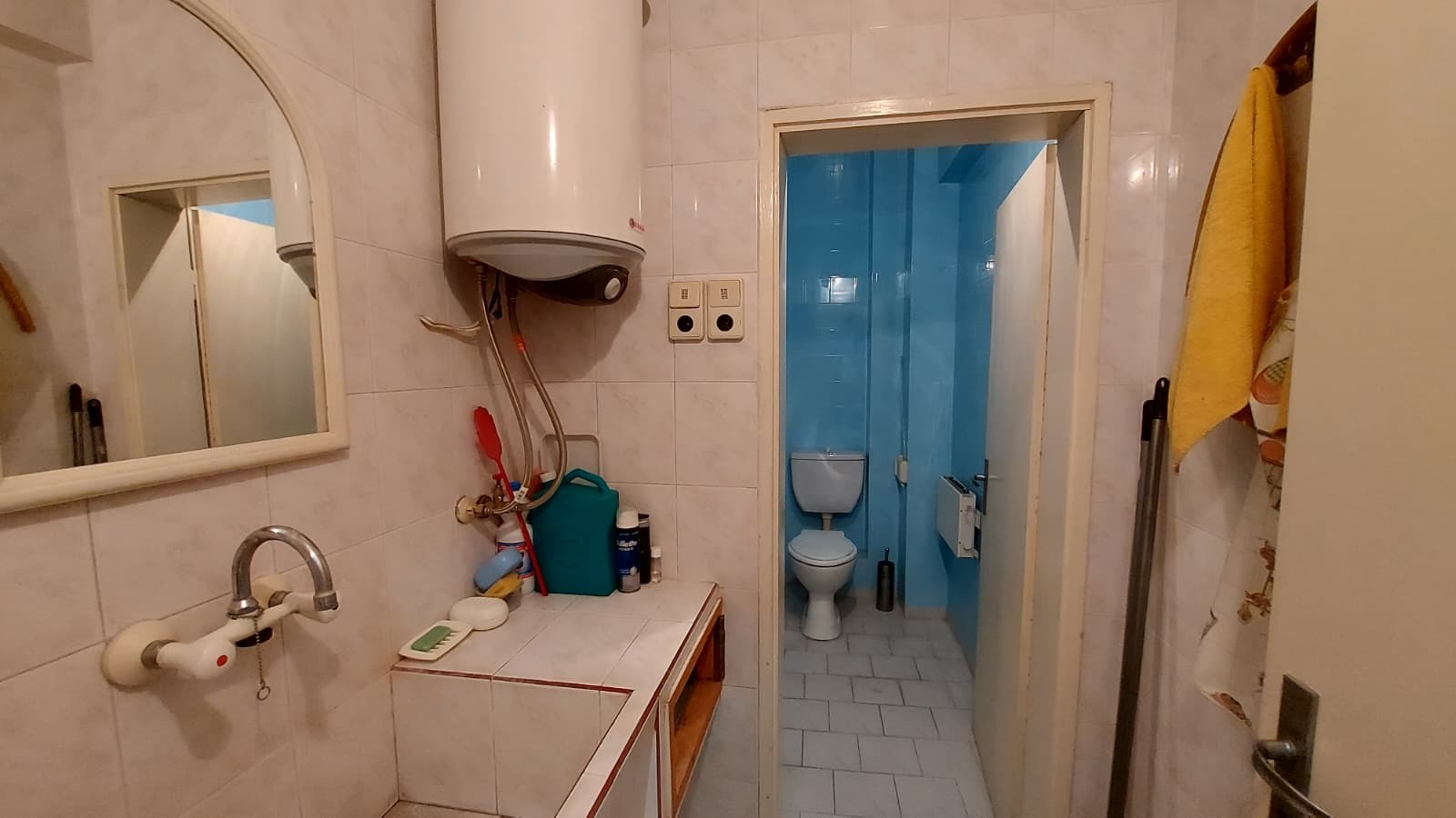 ������� ���������� | Imot.bg � ����������� 14