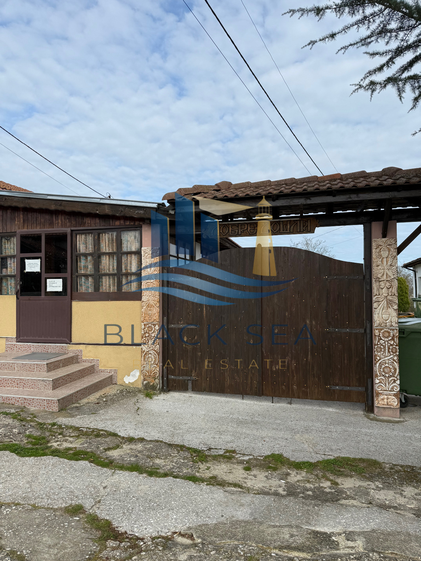 ������� ��������� | Imot.bg � ����������� 15