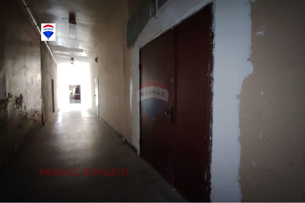 ������� ����� | Imot.bg � ����������� 5