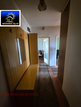 ������� 2-����� | Imot.bg � ����� ������ 3