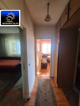 ������� 2-����� | Imot.bg � ����� ������ 7