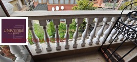 ������� 2-����� | Imot.bg � ����� ������ 13