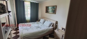 ������� 2-����� | Imot.bg � ����� ������ 11