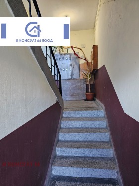 ������� 3-����� | Imot.bg � ����� ������ 2