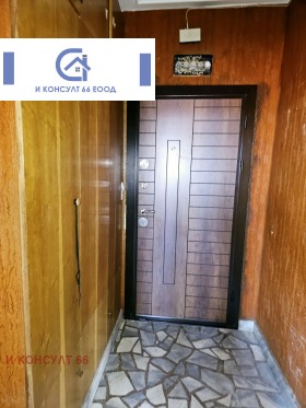 ������� 3-����� | Imot.bg � ����� ������ 3