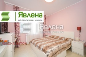  3- | Imot.bg    4